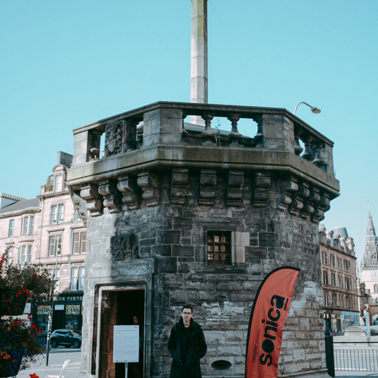 Sonica banner displayed in Glasgow Trongate 